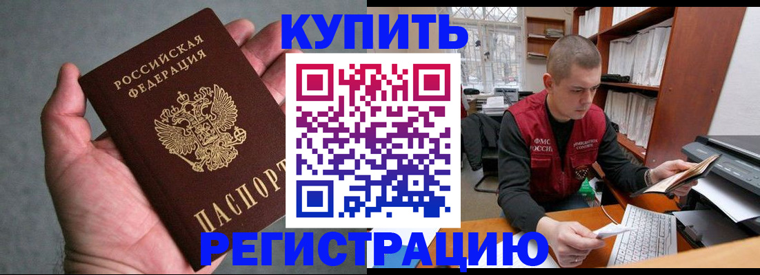 форма 3 в Петухово